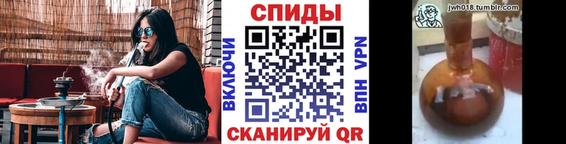 БУТИРАТ жидкий экстази  Купить где  Бавлы 