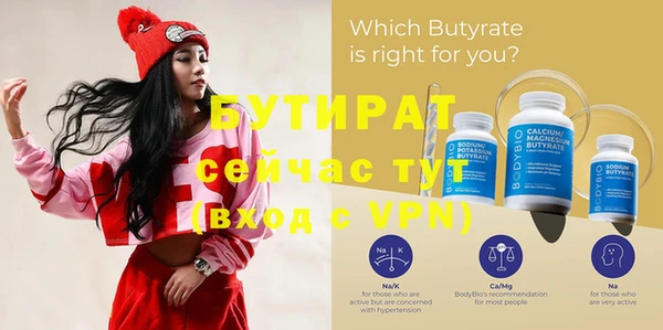 винт Кулебаки