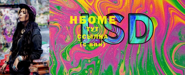 винт Кулебаки