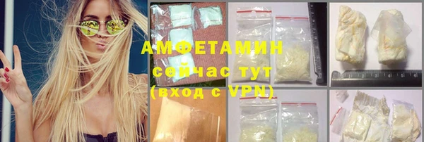 винт Кулебаки