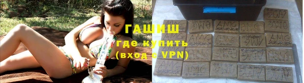 марихуана Кукмор