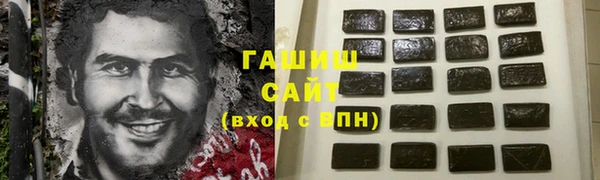 марихуана Кукмор