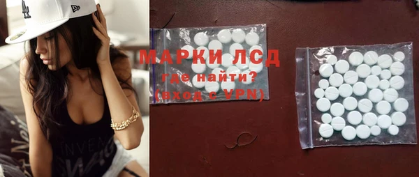 марихуана Кукмор