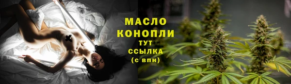 марихуана Кукмор