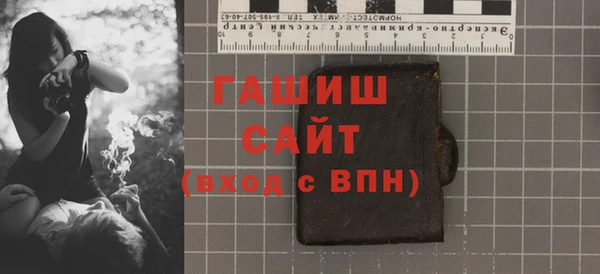 винт Кулебаки