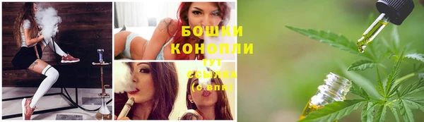 марихуана Кукмор