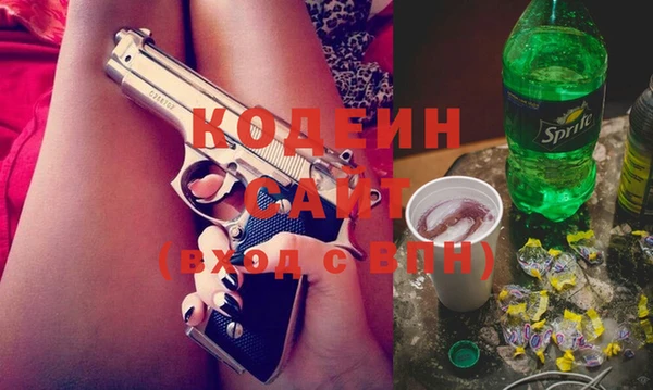 винт Кулебаки