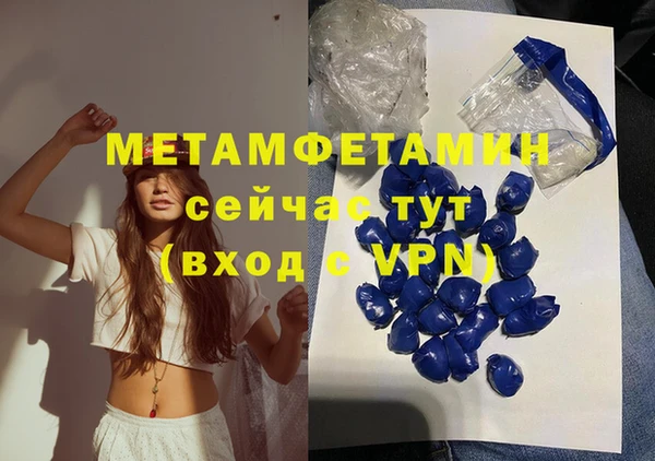 марихуана Кукмор