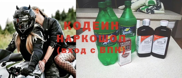 винт Кулебаки