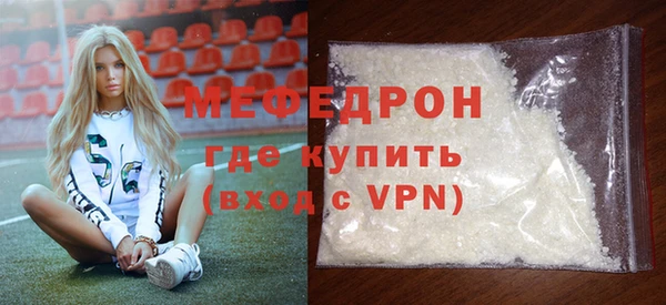 винт Кулебаки
