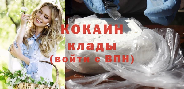 марихуана Кукмор
