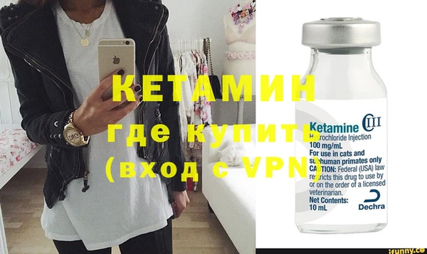 винт Кулебаки