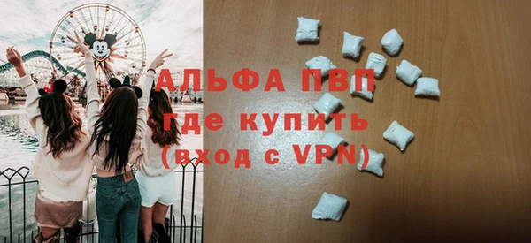 винт Кулебаки