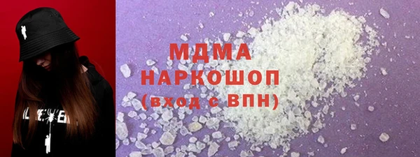 марихуана Кукмор