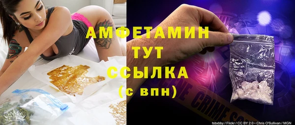 винт Кулебаки