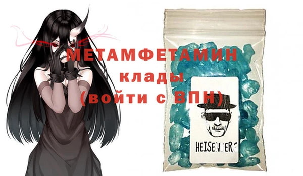 винт Кулебаки