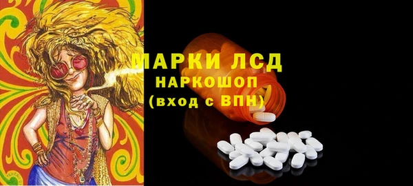 винт Кулебаки