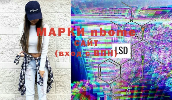 марихуана Кукмор